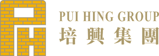 Pui Hing Construction Co Ltd-After