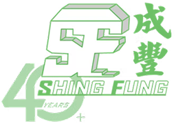 Shing Fung Machineries Leasing Co Ltd-After